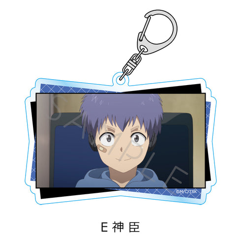 『多数欠』アクリルキーホルダー E 神臣